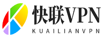 快联 VPN - 官方正版_高速稳定_全球线路一键连接