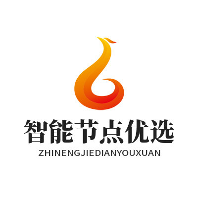 快联VPN智能节点优选