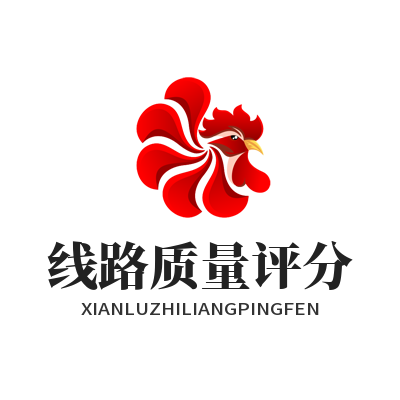 1778468152187769.png 快联VPN线路质量评分