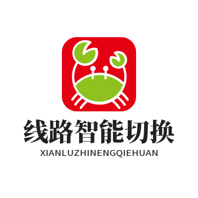 快联VPN线路智能切换