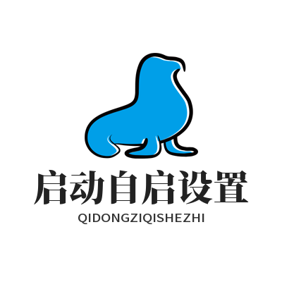 快联VPN启动自启设置